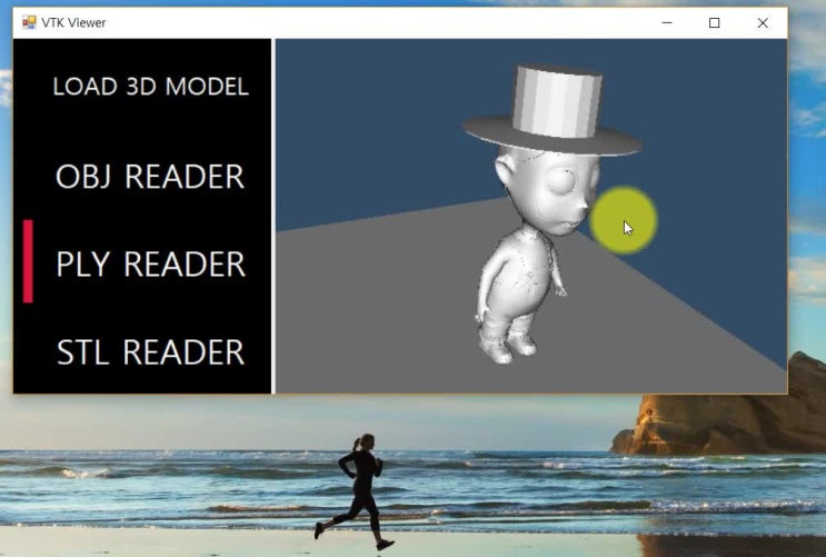 [VTK C#] VIEWER (STL, PLY, OBJ) : 네이버 블로그