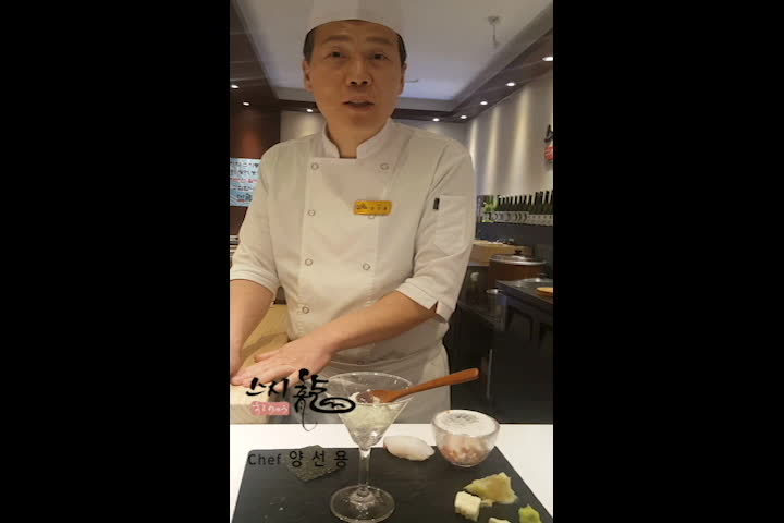  별내 스시맛짐 스시룡 이런 곳에서 먹어야죠