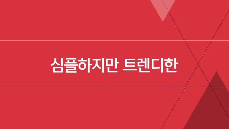  [영상] 음식점 창업을 준비한다면, 라비타플러스!(업소용 도정기)