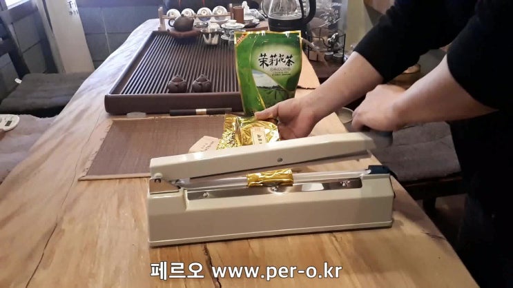  창미포장기계 CM코리아 비닐접착기 사용 동영상 실링기