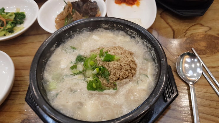  평택 송탄 지산동 맛집, 콩미가손두부