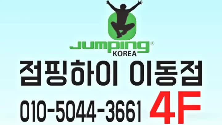  2% 더 꽉꽉 채운 부위별 근력운동까지~~~