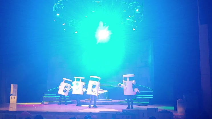  런닝맨