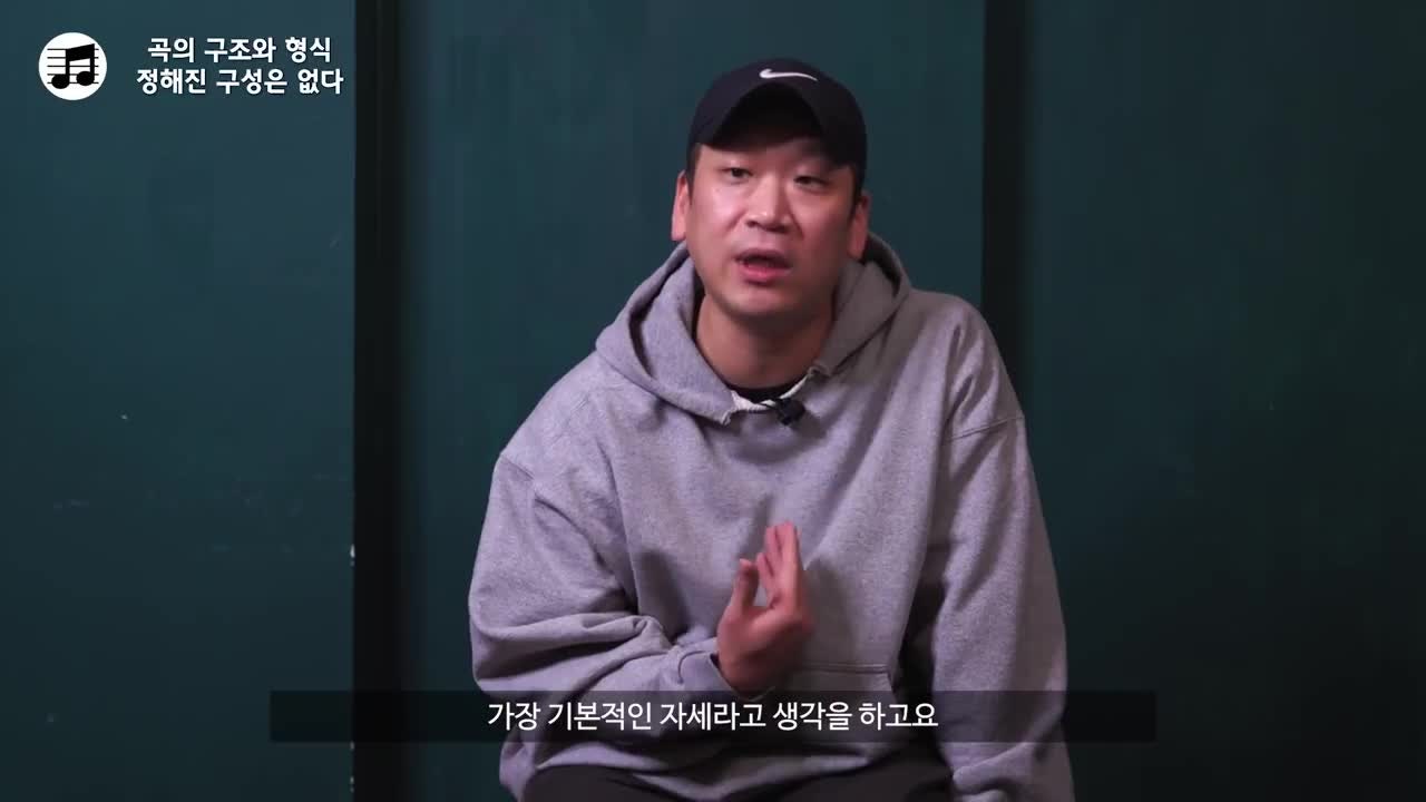 김도훈 작곡가 인터뷰 모음