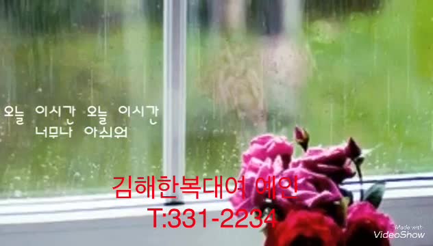  김해한복대여 아직도 망설이고 계신가요?