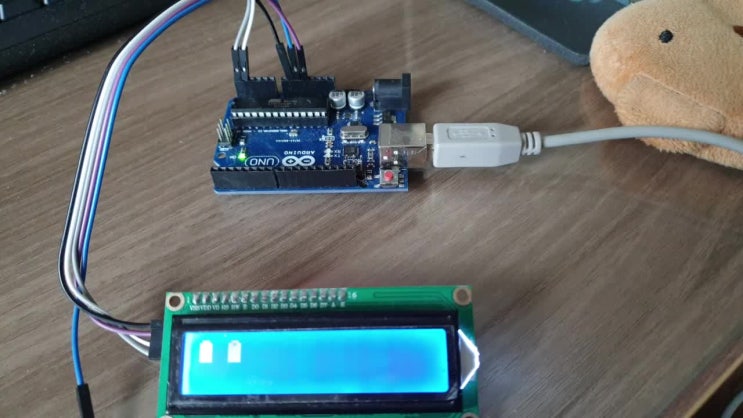 Arduino LCD Character Creator : 네이버 블로그
