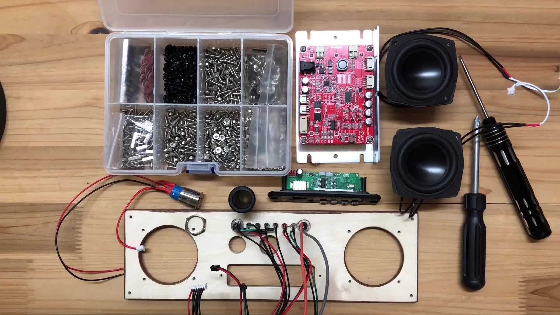 발렌타인 블루투스 스피커 만들기(DIY)