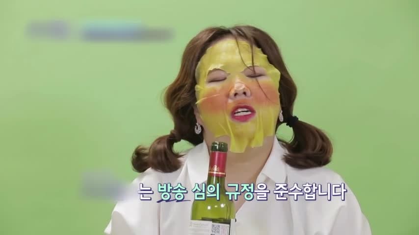 KBS W '한채영 부티크' 꽐라마쓰 출연! 홍현희씨의 꽐라마쓰 착용샷