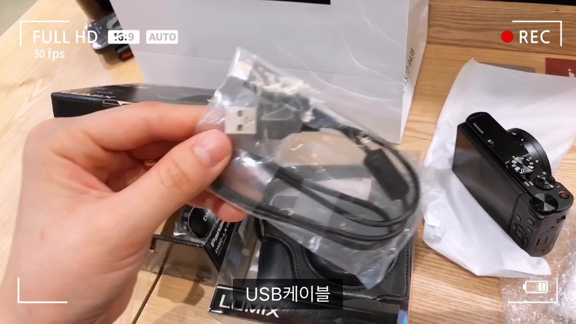 파나소닉 카메라 루믹스LX10 사용 후기(+영상)