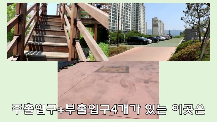 알아두면 쓸모있는 달천철장 유적공원