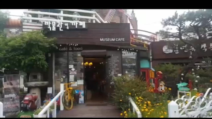 양주)박물관옆카페