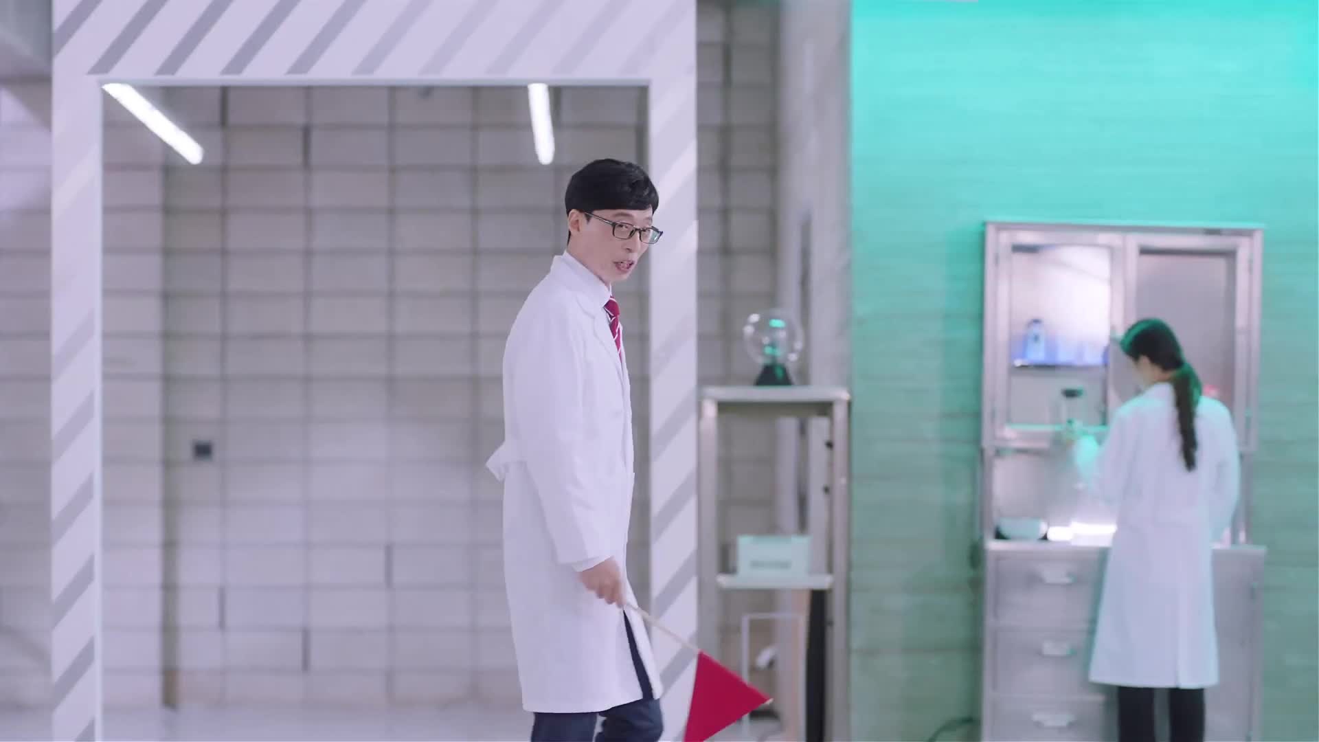 #유재석 도 반한 진짜 유재석 선크림 #메디큐브 #medicube