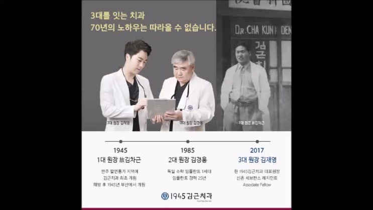  잇몸고름주머니 쉽게 생각하면 안됩니다