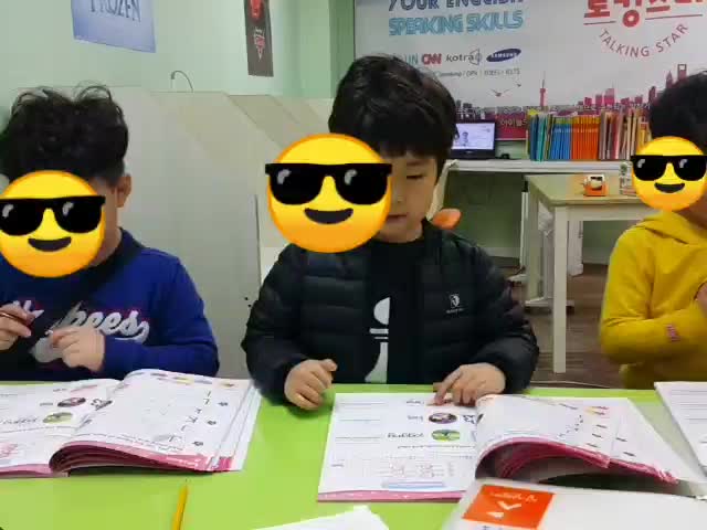  초등 저학년 파닉스반