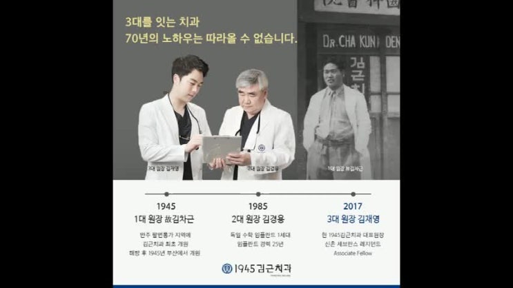  서면임플란트가격 더 이상 걱정하지 마세요!