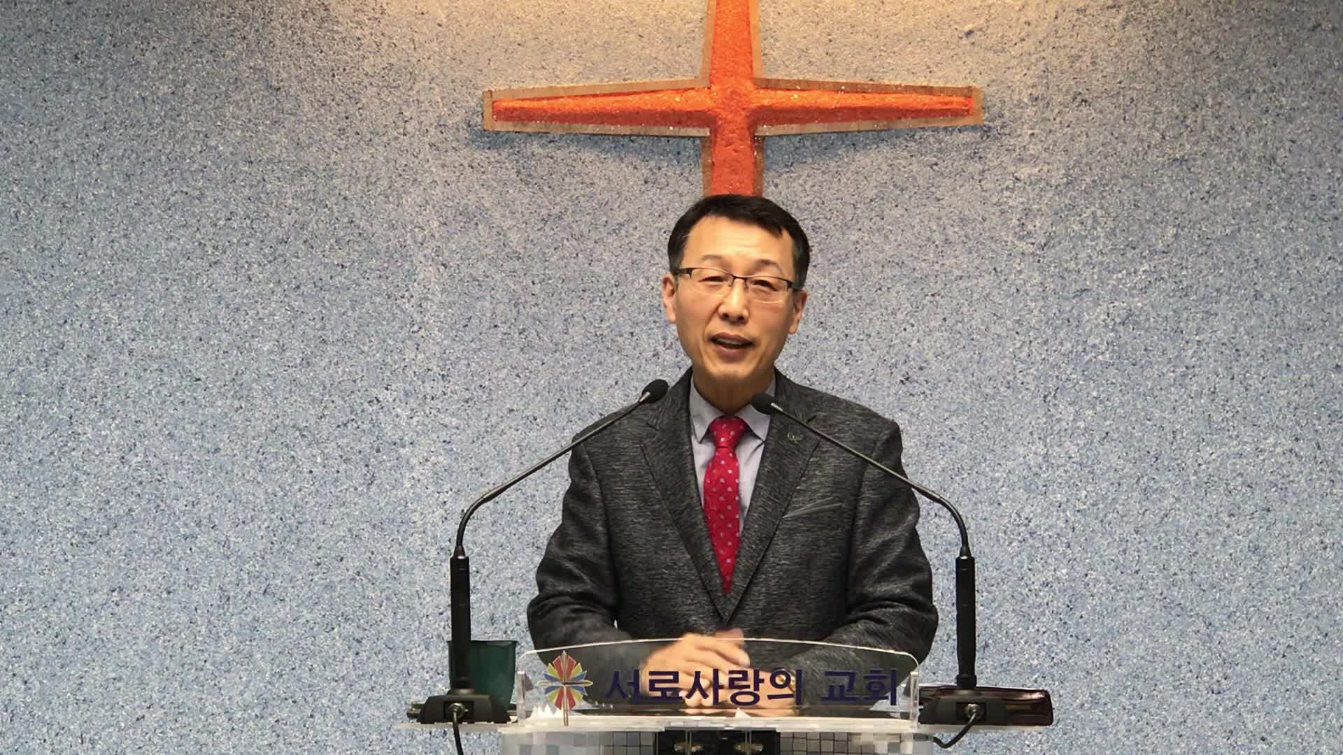 정동수 목사님 설교 강의 동영상 네이버 동영상