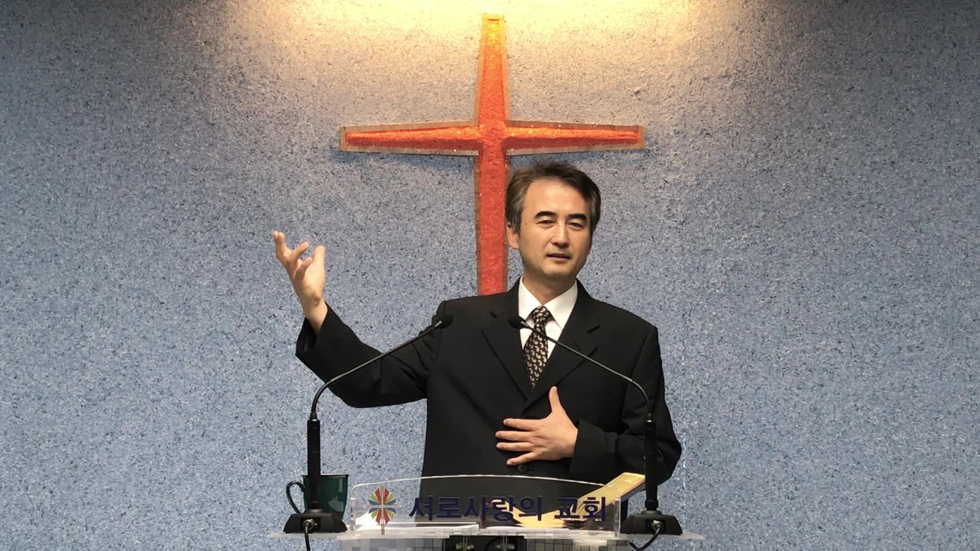 정동수 목사님 설교 강의 동영상 네이버 동영상