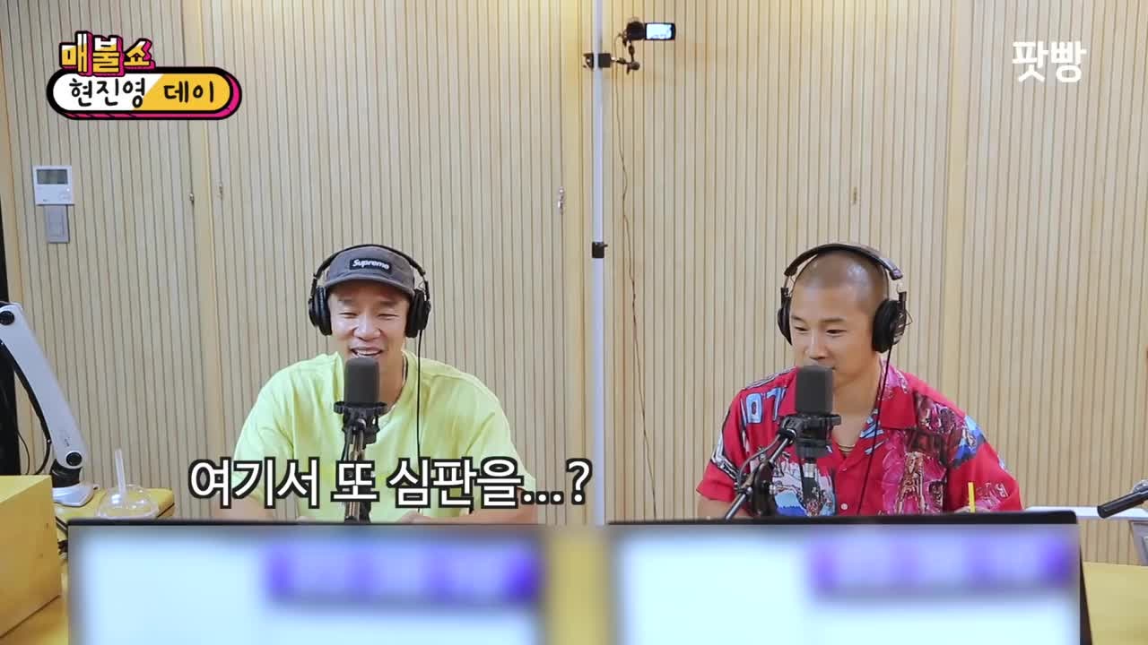 마이티 마우스 상추, 이제는 말할 수 있다. 그 밤의 진실! feat .7 ㅣ정영진 최욱의 매불쇼