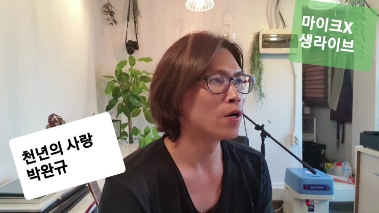  노래를 잘 가르치려면??!(레슨 동영상추가)