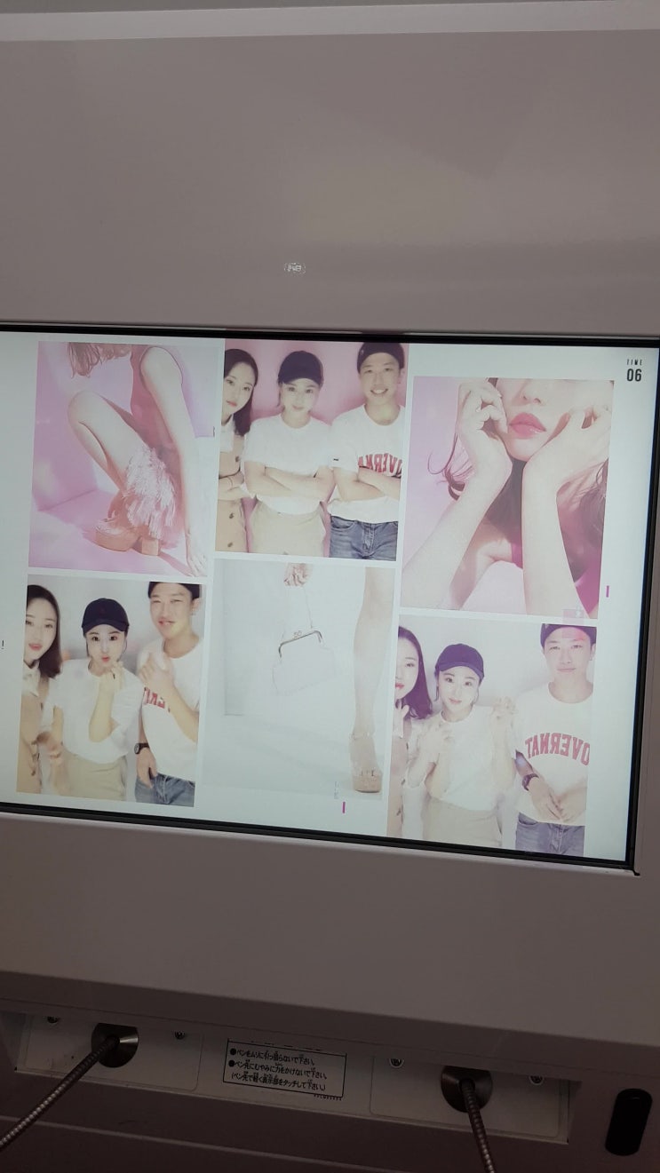 일본워홀] 일본에 놀러온 이자매와 함께 신주쿠교엔, 이자카야