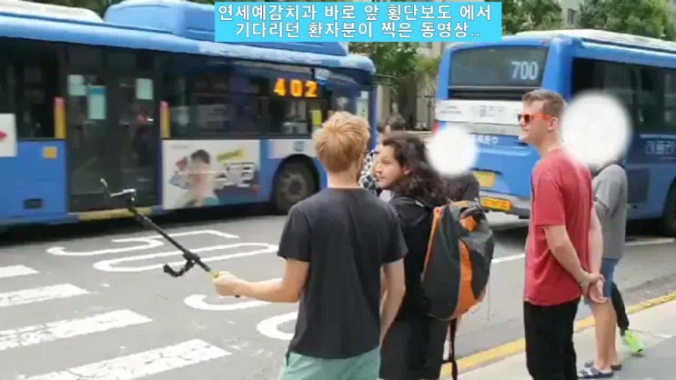  <어서와 한국은처음이지 노르웨이편> 직캠공개(?)/ '어서와 한국은처음이지'로 보는 시청역치과 연세예감치과오는 길 소개
