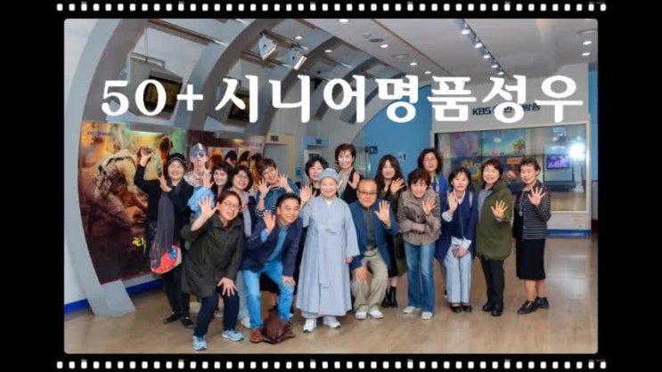  11월 7일 목요일