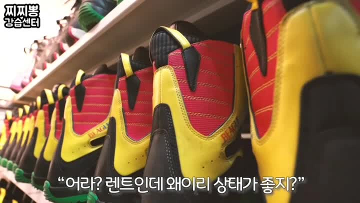 찌찌뽕렌탈샵 : 네이버 블로그