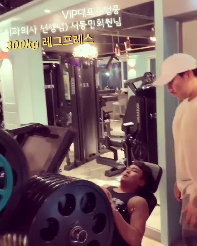  #의정부피티 1등 #의정부헬스장 브랜뉴핏 치과의사 회원님 300kg 레그프레스 !!