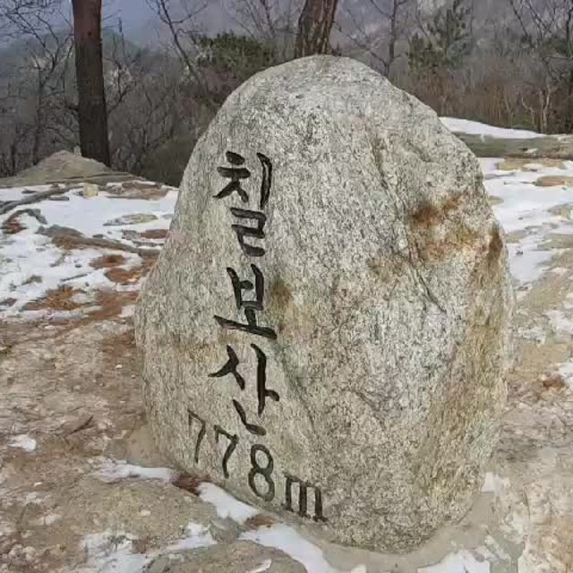 핫토픽섬네일