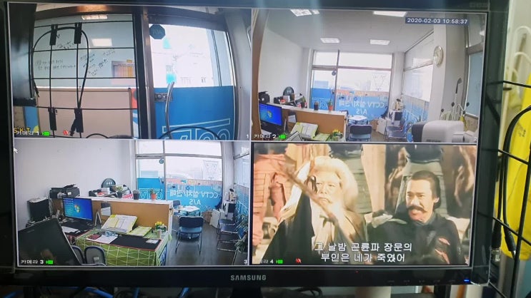  CCTV영상과 포스기관리 한번에