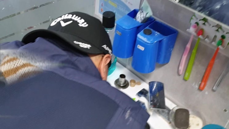  하수구막힘 주택배관청소