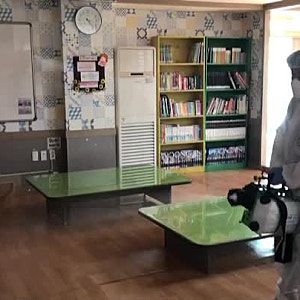 세스콤 소독실시