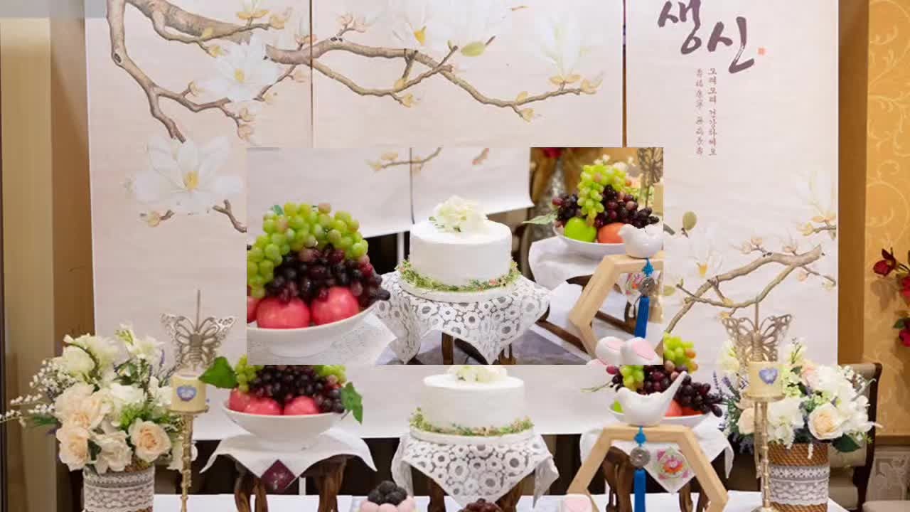 서면 솔내음 한정식 부산 소규모 칠순잔치