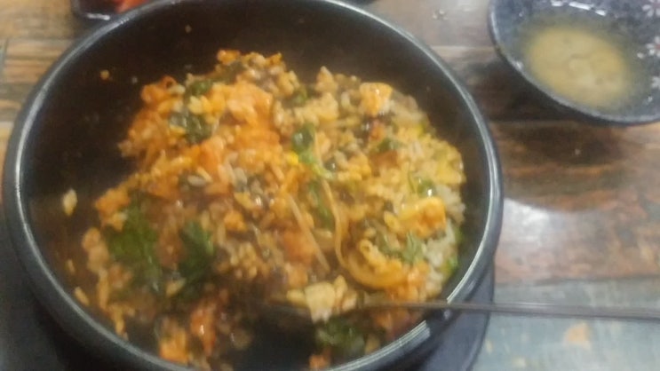  돌솥비빔밥 광명소하