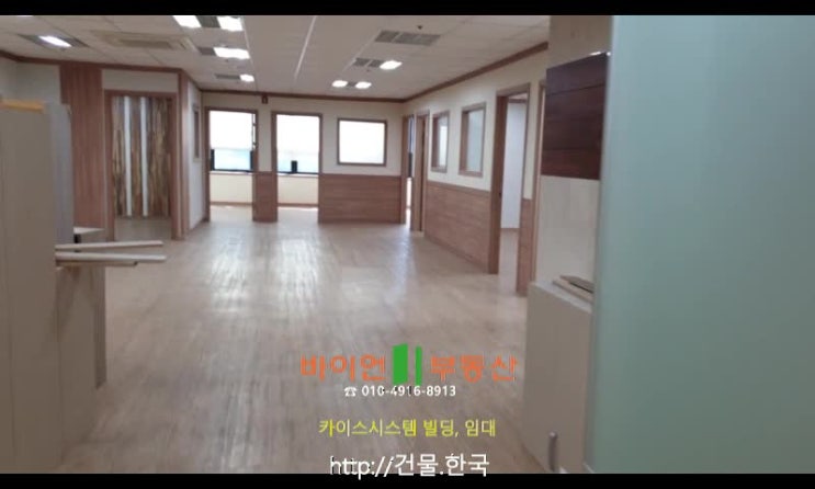  교대역 대형 사무실 임대, 서초/강남 초역세권 사무실