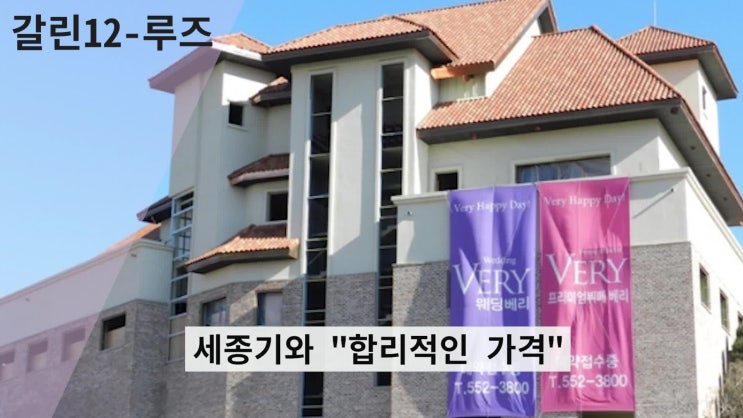 스페니쉬기와 스페인테자보자 수입기와 대전 세종기와 : 네이버 블로그