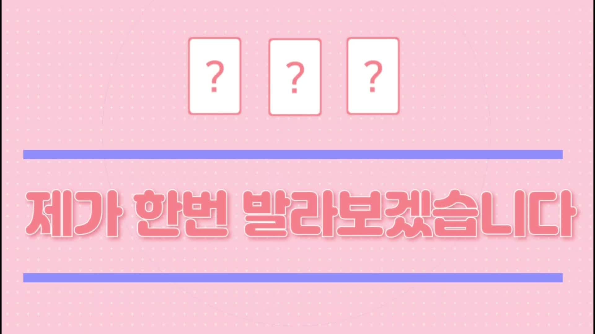 리포브 화장품중에 리포브썬크림 차단입니다!!!
