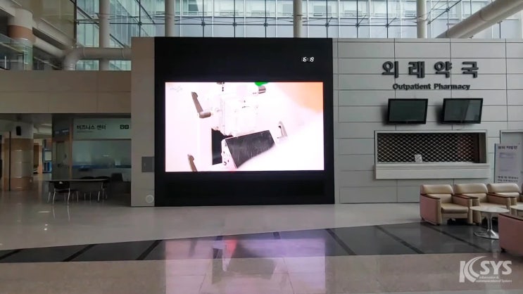  삼성전광판, 눈길을 사로잡는 우수한 화질과 대형스크린
