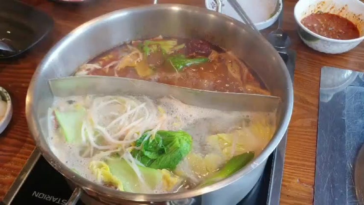  의정부 마라탕 & 양꼬치 맛집 : < 태양부양꼬치 > 훠궈.꿔바로우