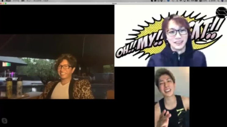 각트 GACKT 200425 <b>솔로데뷔</b> 21주년 기념 생방송 영상 Full.... 