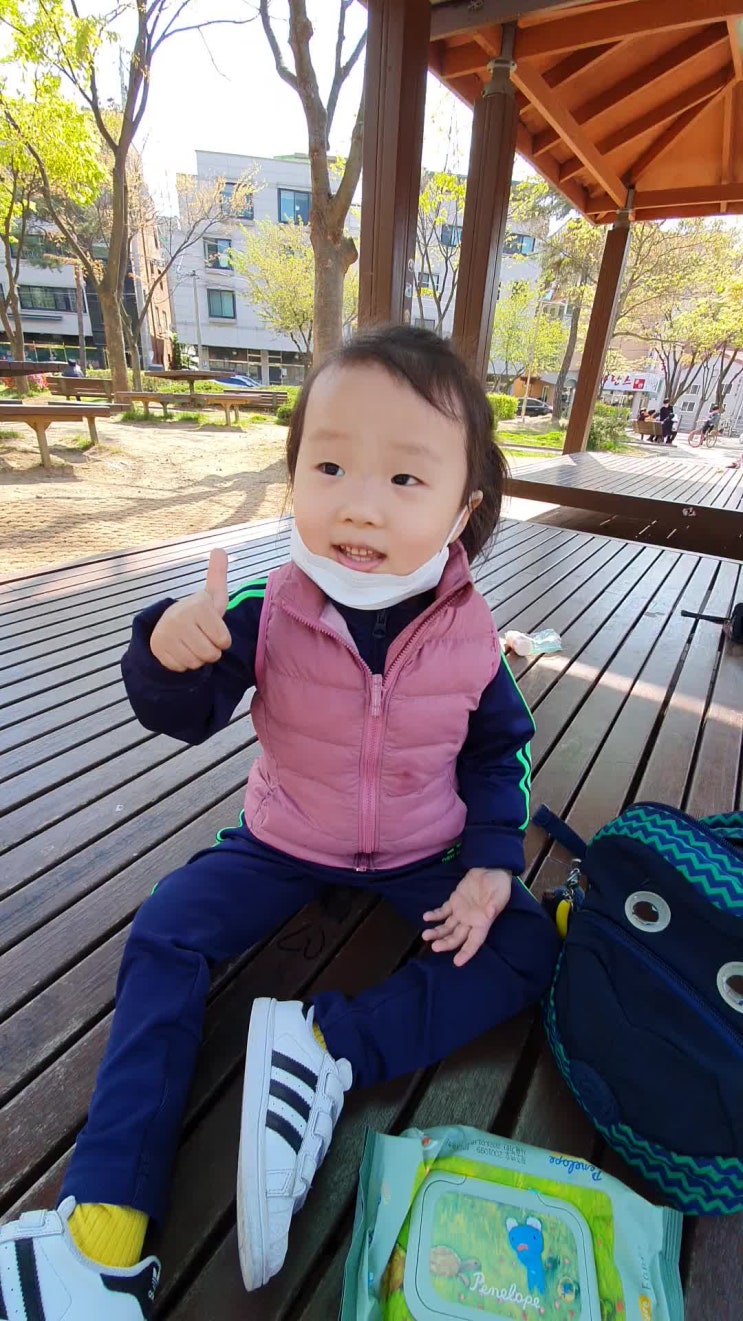  찐이야
