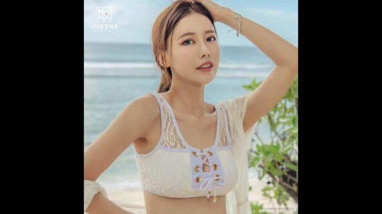  팔뚝지방분해주사가격 슬림함을 만들어봐요