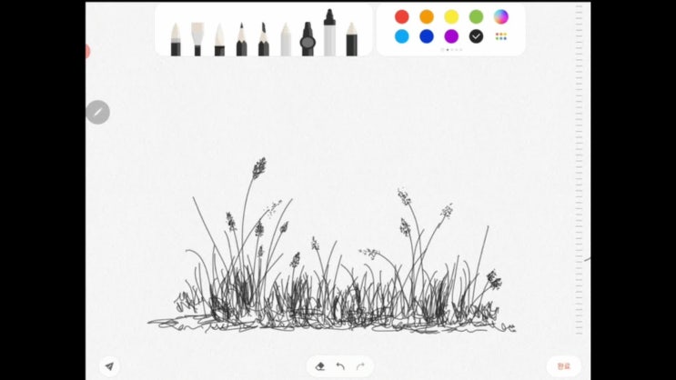  [1일1그림] 잡초