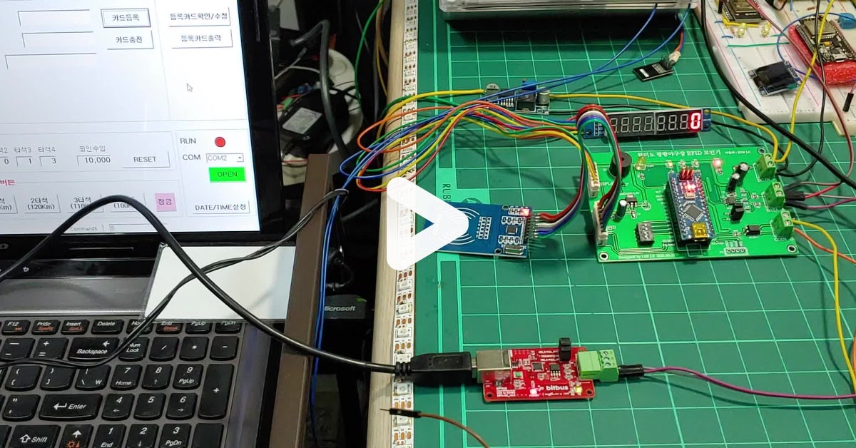BITBUS USB to RS485 콘버터 : 네이버 블로그