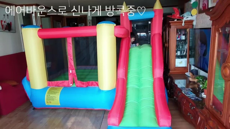  실내놀이터 하나방방 에어바운스대여 솔직후기