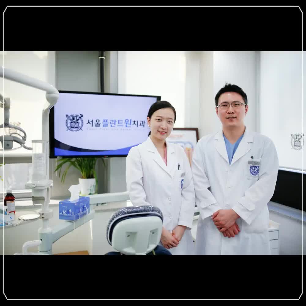 썩은사랑니발치는 어떻게 뽑을 수 있을까?