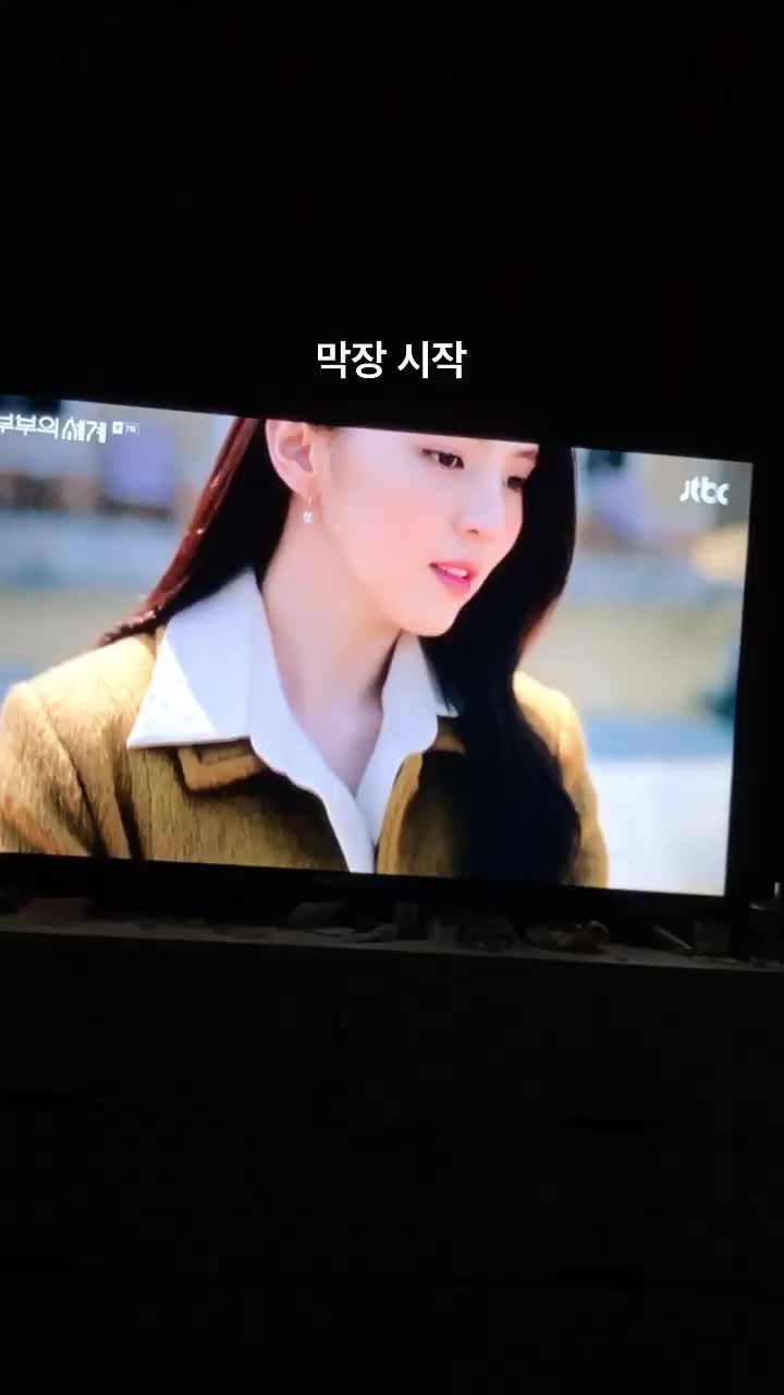  5월 어느 날 일상/부부의세계 졸잼/종로데이트/노원이자카야