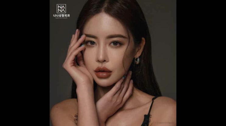  눈성형후기 남부럽지않은 당당함을