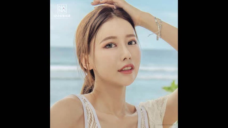  눈밑지방재배치후기 그기준을 세울때엔