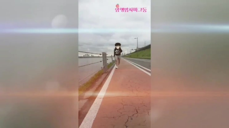  달려라하니 패러디 (카톡대화)